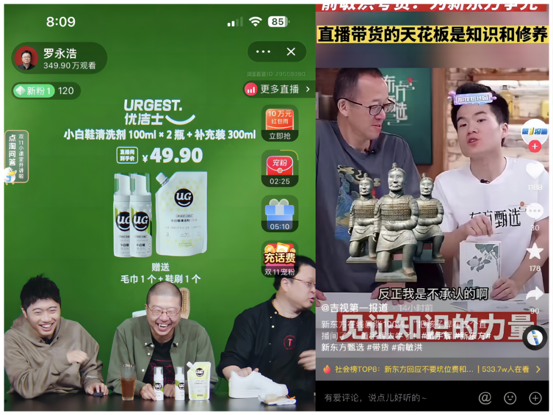 抖音怎么发视频带货赚钱_抖音短视频带货赚取佣金_发抖音带货视频赚佣金违法吗