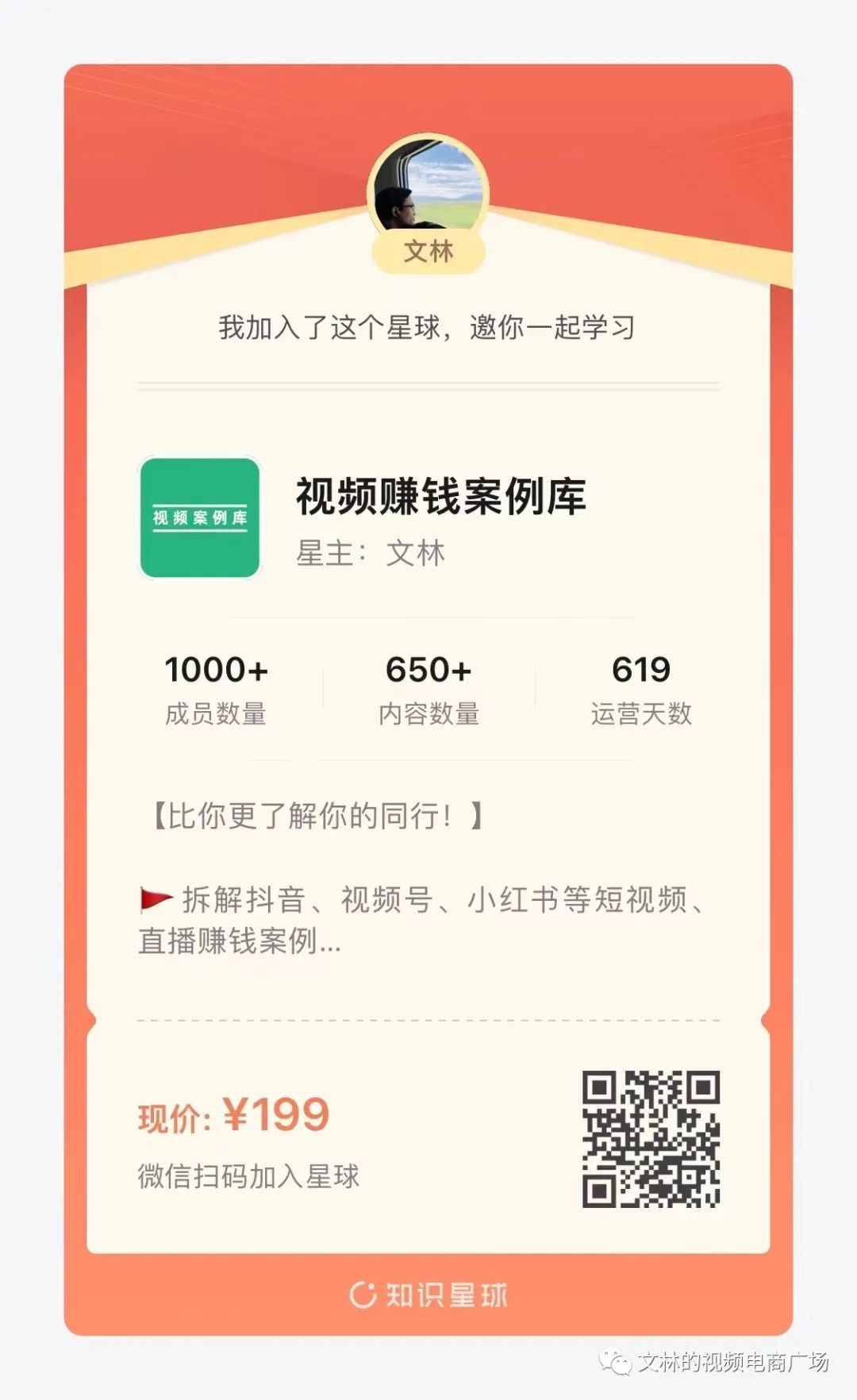 抖音赚钱上税是真的吗_抖音赚钱上百万_抖音上如何赚钱?