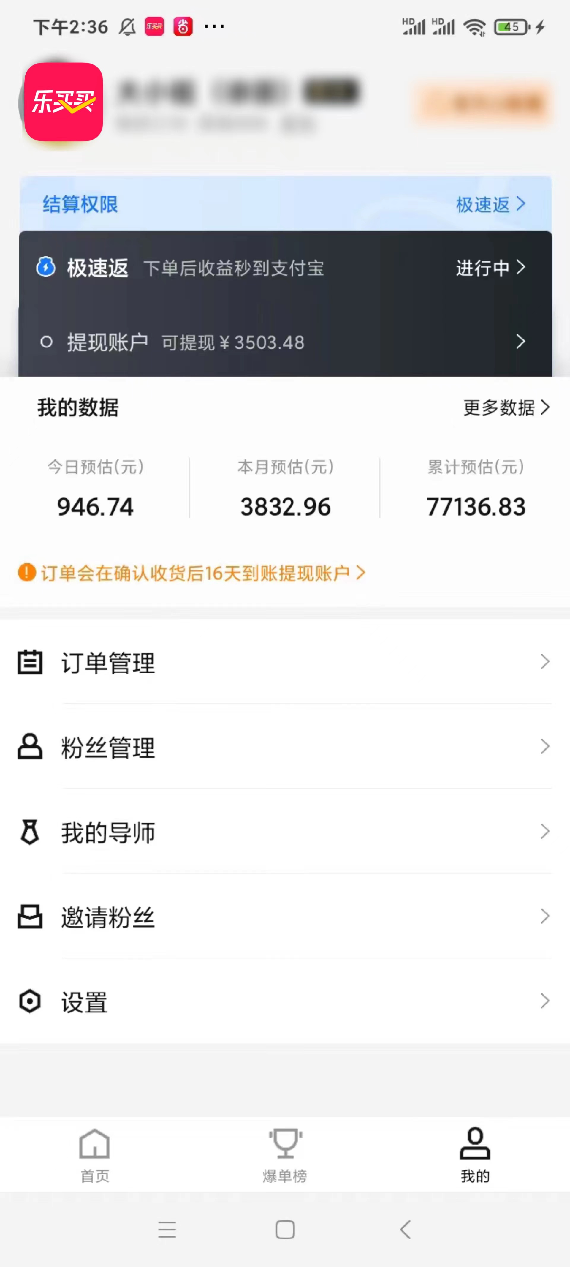 抖音赚钱拍不了视频怎么弄_抖音怎么拍赚钱_抖音拍抖音如何挣钱
