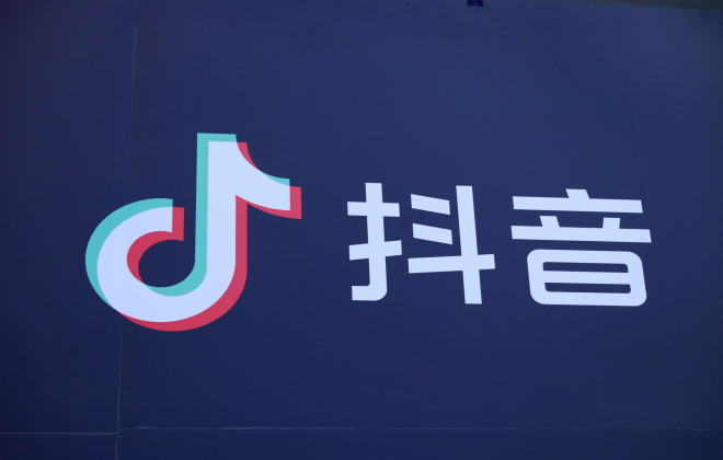 发抖音视频怎样赚钱_抖音如何发视频赚钱方法_抖音发视频怎么赚