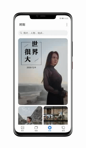 华为手机做视频剪辑_华为手机怎么视频剪辑_视频剪辑华为手机怎么弄