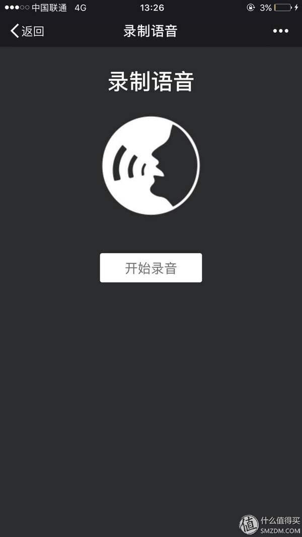 视频剪辑收藏微信里会显示吗_如何剪辑微信收藏里的视频_视频剪辑收藏微信里怎么找