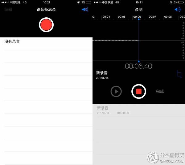 视频剪辑收藏微信里会显示吗_视频剪辑收藏微信里怎么找_如何剪辑微信收藏里的视频