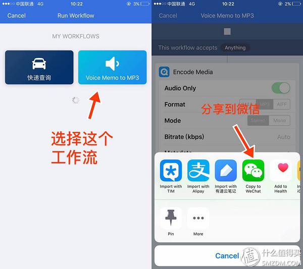 如何剪辑微信收藏里的视频_视频剪辑收藏微信里怎么找_视频剪辑收藏微信里会显示吗