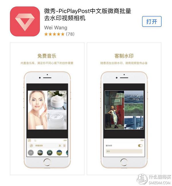 视频剪辑收藏微信里怎么找_视频剪辑收藏微信里会显示吗_如何剪辑微信收藏里的视频