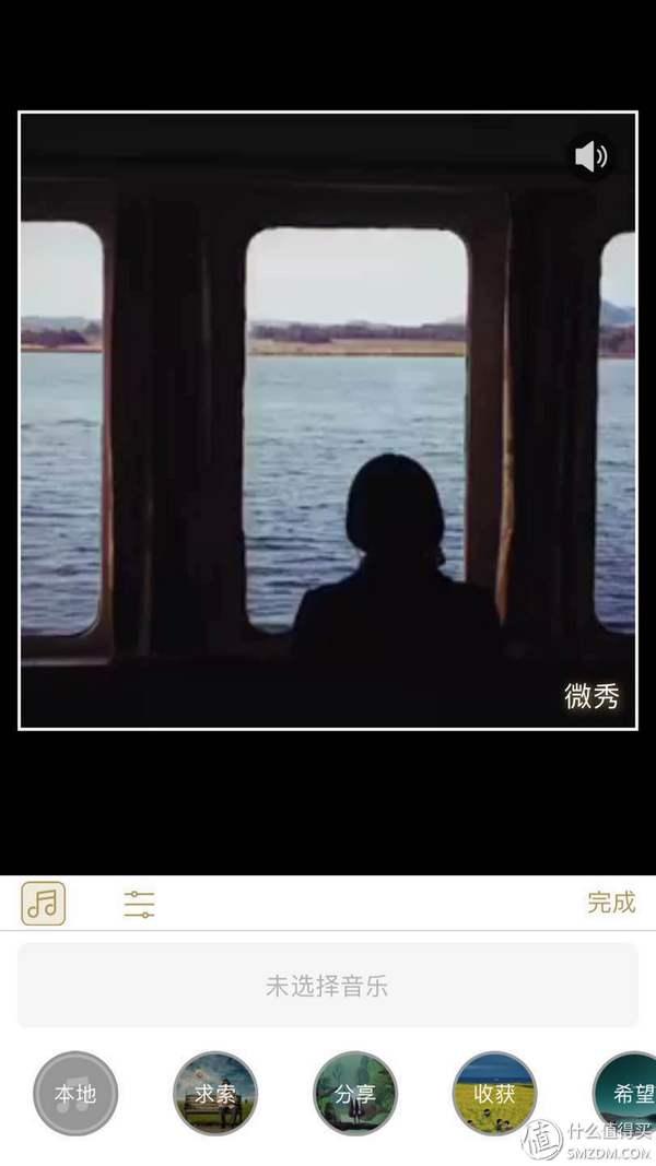 视频剪辑收藏微信里怎么找_如何剪辑微信收藏里的视频_视频剪辑收藏微信里会显示吗