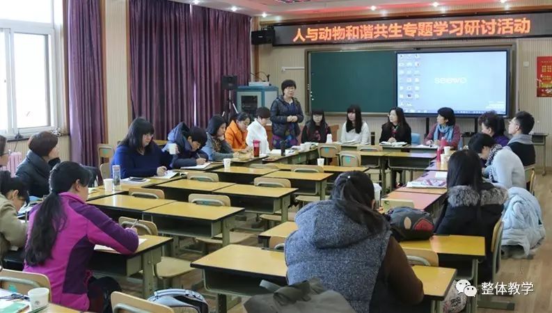猴王出世的剧本怎么写 成果荟萃  异彩纷呈 ——基于“体验式活动链”的专题学习系列研讨活动之五