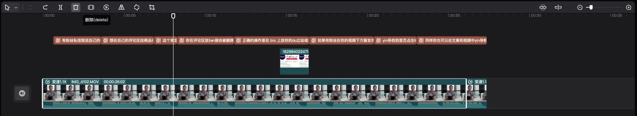 pr卡点视频怎么制作_pr卡点视频剪辑技巧_pr做卡点视频教程