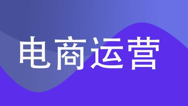 抖音小店真的有那么赚钱吗？珠珠带你揭秘其背后的真实情况！