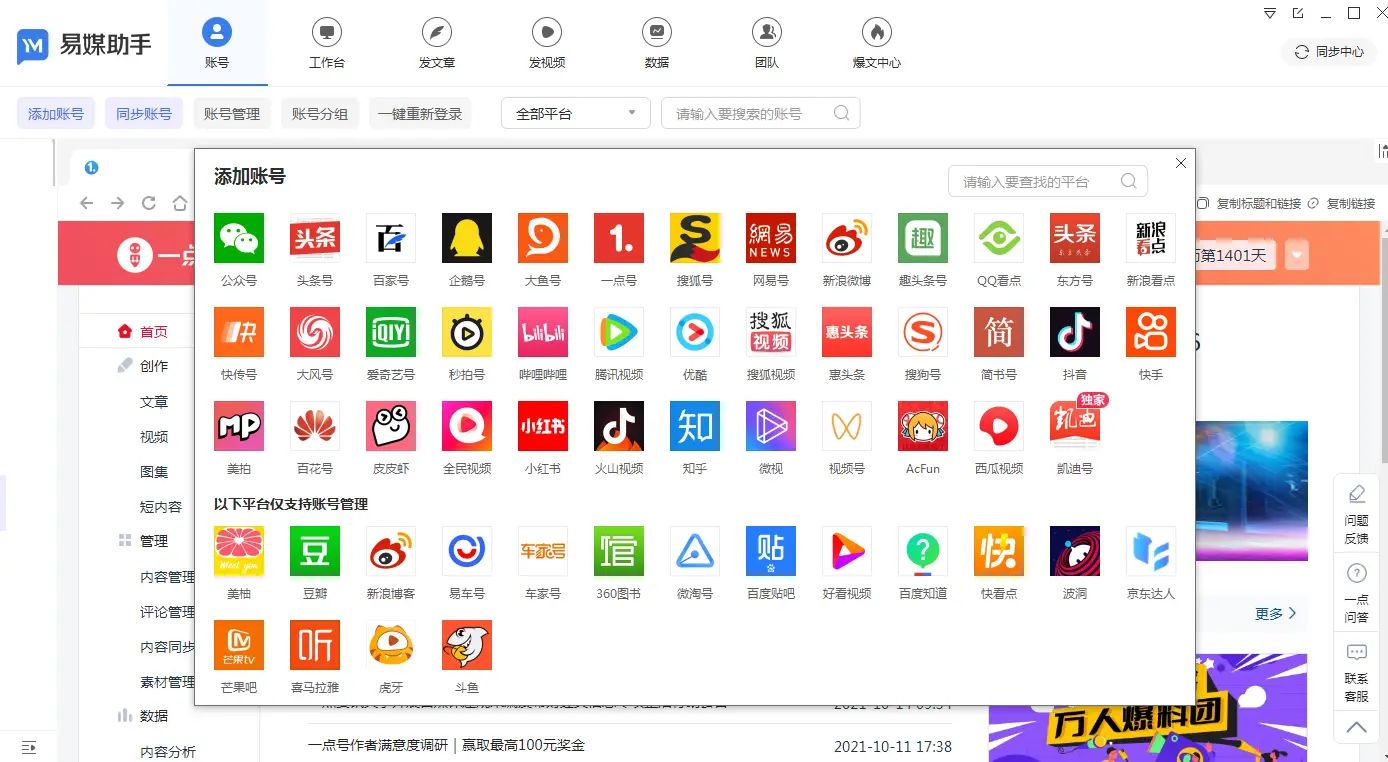 抖音卖货真的能赚到钱吗_抖音买货能赚钱吗_抖音卖货可行吗