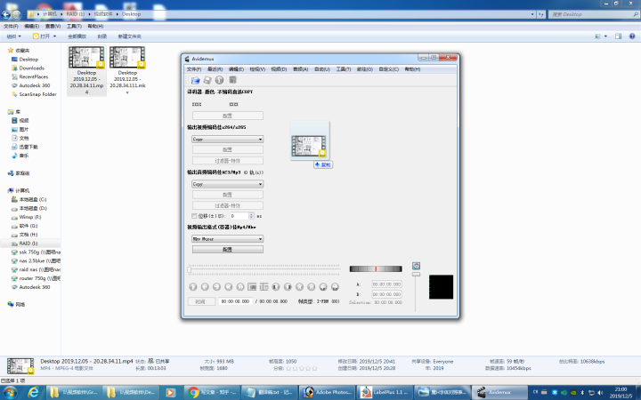 视频剪辑录屏软件_视频剪辑录屏软件哪个好用_视频剪辑录制软件