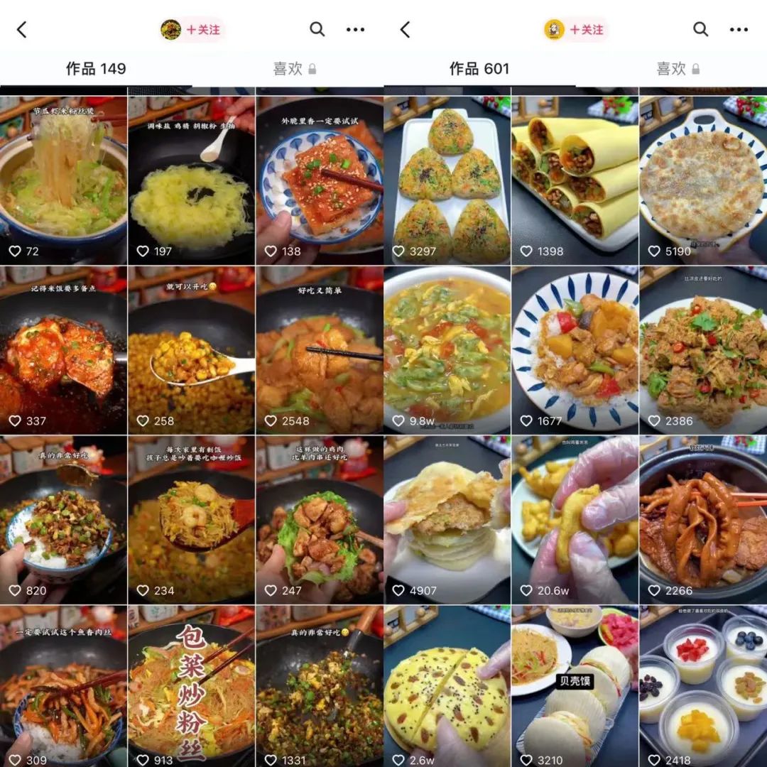 抖音直播赚钱露脸怎么办_抖音不露脸怎么直播赚钱_抖音直播赚钱露脸吗