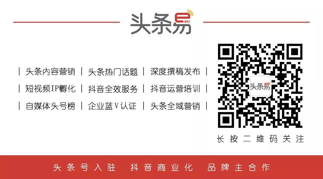 抖音三农里包括哪些_抖音做三农选择什么领域_抖音三农怎么赚钱