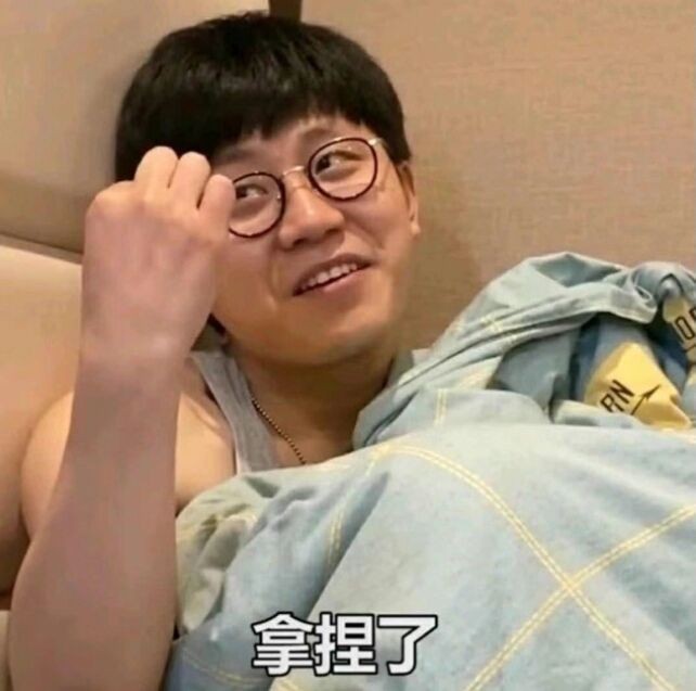 抖音视频剪辑教学_如何剪辑抖音音频_抖音视频剪辑怎么剪辑音乐
