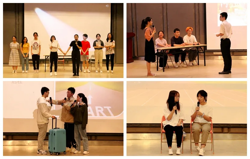 心理剧剧本大学_大学心理剧剧本10人_剧本心理剧大学生八分钟
