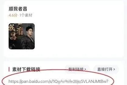 抖音赚钱运营模式_抖音赚钱运营方案_运营抖音很赚钱吗