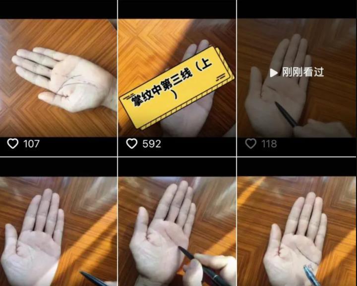 做抖音文案怎么赚钱_做一个抖音文案_抖音做文案的怎么赚钱
