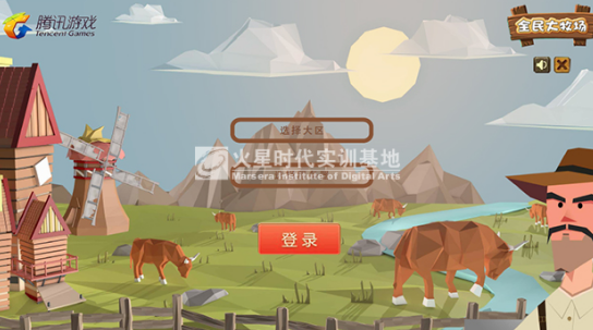数字媒体艺术设计培训机构哪家好