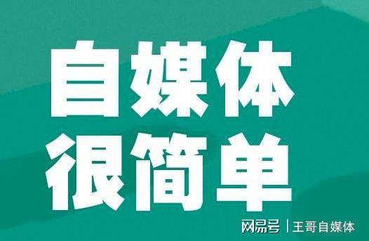 自媒体运营视频：简单的三步让你学会制作影视类解说视频！