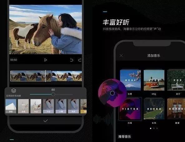 快手视频剪辑制作用什么软件_一般快手剪辑视频软件_快手发视频用什么剪辑软件