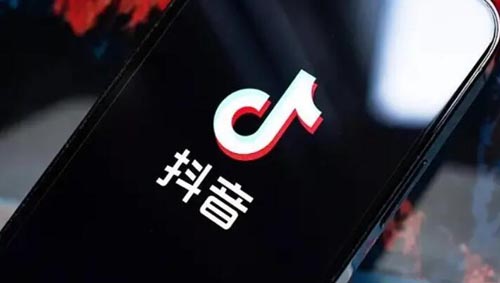 抖音短视频真的能赚到钱吗_抖音短视频带货真的能赚钱吗?_抖音短视频真的赚钱吗百度贴吧