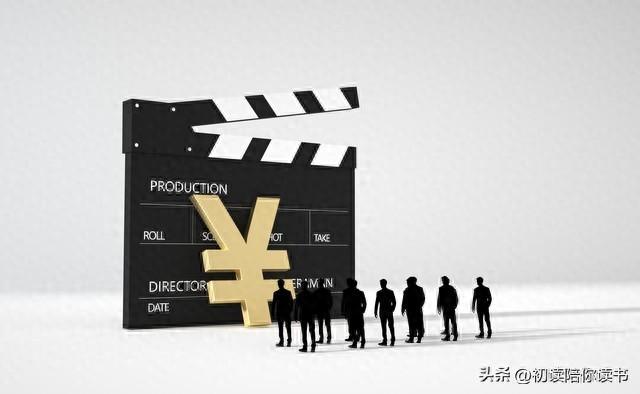 新人作者，如何在番茄小说获得高收益？
