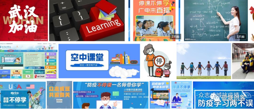 常见的几款录屏软件简介