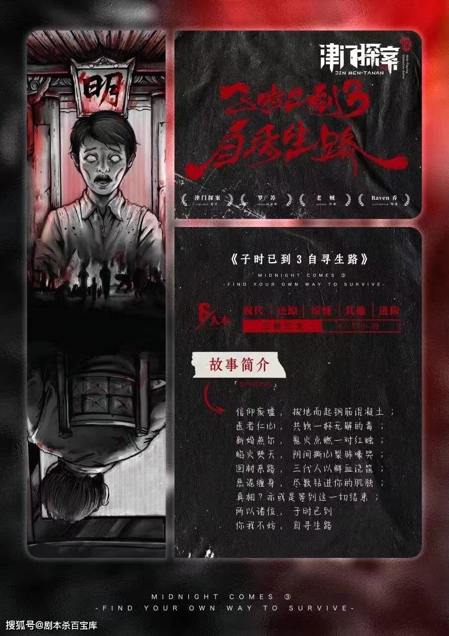 性情剧本男女对应_性情男女剧本_性情男女话剧完整版剧本